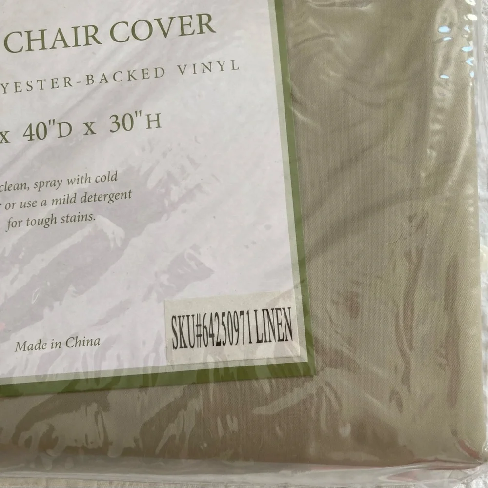 Restoration Hardward vinyl outside lounge chair cover protector 32x40x30